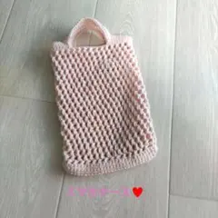 商品入替えセール中！ メッシュ　ハンドメイド　スマホケース　 ピンク　かぎ針編み