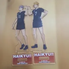 【匿名配送】ハイキュー‼︎　一番くじ　E賞 アクリルスタンド　宮侑　宮治