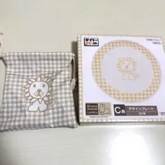 ミッフィー1番くじ ブルーナアニマル ライオン2点セット