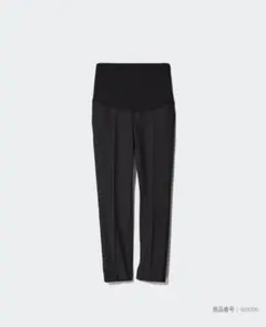 スマートアンクルマタニティパンツ 黒 Lサイズ