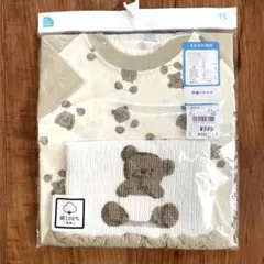 新品 未使用 ベビー パジャマ 半袖 クマ 上下セット セットアップ 腹巻のサムネイル