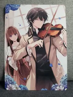 特典　王太子妃になんてなりたくない!! 婚約者編　4巻　ビジュアルボード