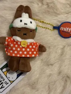 ミッフィー70周年 タイ限定 ぬいぐるみキーホルダー 3点セット ミッフィー70周年 タイ限定 ぬいぐるみキーホルダー 3点セット - メルカリ