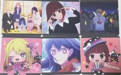 【推しの子】コースター×15