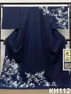 2026年最新】和田光正訪問着の人気アイテム - メルカリ