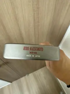 HIRO MATSUMOTO MS-01 パター
