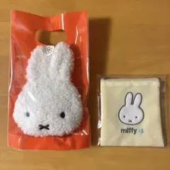 再値下げ☆ ミッフィー☆未開封☆ フェイスポーチ＆チョコ,ゼクシィ付録 ポーチ