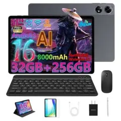 Android16 タブレット 11インチ 32GB+256GB+2TB 拡張