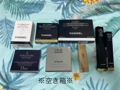 空き箱　CHANEL/ DIOR /イブサンローラン