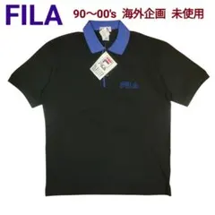 【FILA】新品・未使用 海外企画 90s 00s ツートーン・ポロシャツのサムネイル