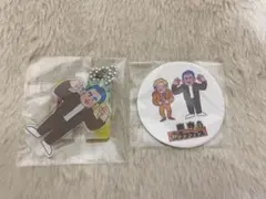豪快キャプテン 新春ラフフェス アクキー ステッカー セット