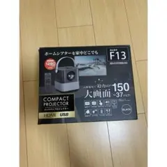 超特価コンパクトプロジェクター家中どこでも簡単大画面で楽しむ！早い 