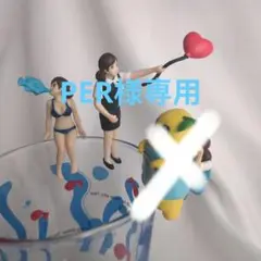 Item thumbnail for item 0932d668-a3b7-4e20-ac76-ecbbec2404fb