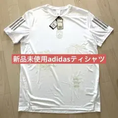 adidas Tシャツ アディダス ホワイト メンズ XL新品未使用ランニング