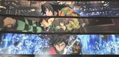 鬼滅の刃 無限城編 SCREENX 限定 入場者特典 3面パノラマカード 義勇