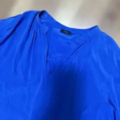 Item thumbnail for item 463ee05f-548b-45ad-b879-878b34af61e2