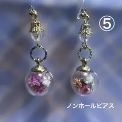 Item thumbnail for item 3ac69b8c-6daa-4f3a-9d50-70286e298ae5