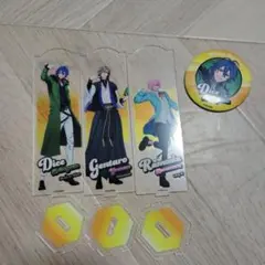 ヒプノシスマイク Fling Posse グッズセット