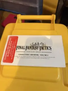 2026年最新】ファイナルファンタジー コレクションの人気アイテム