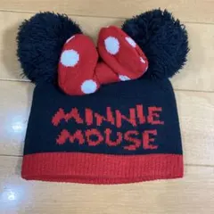 Disney ミニーマウス ニット帽 50-52cm
