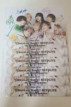 2025年最新】chocolate bomb ちょこぼの人気アイテム - メルカリ