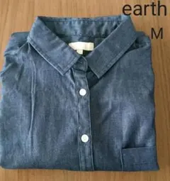 earth  レディース  トップス　デニム風  長袖シャツ