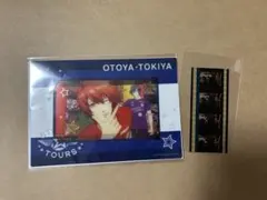 2026年最新】うたプリ フィルムの人気アイテム - メルカリ