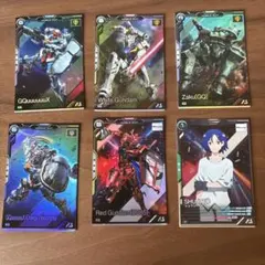 アーセナルベース　ジークアクス ブースターパック Mレア コンプセット