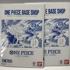 ONE PIECE BASE SHOP リミテッドカードコレクション 2セット - メルカリ