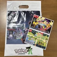 ポケモンレジェンズアルセウス アートブック