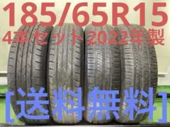 2026年最新】NEXTRY 195/65R15 91Sの人気アイテム - メルカリ
