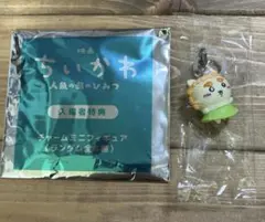 映画ちいかわ 入場者特典 シーサー めじるし