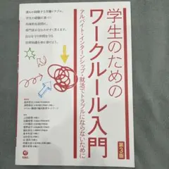 Item thumbnail for item 9657d510-ea33-4a78-9475-529a8055d280