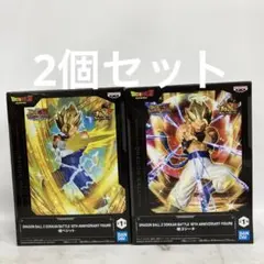 JF9003ドラゴンボールZ ドッカンバトル 10周年記念フィギュア 2点セット