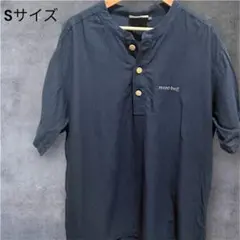 mont-bell モンベル メンズヘンリーネック 半袖シャツ ネイビー Sのサムネイル