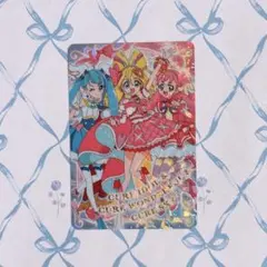 映画 キミとアイドルプリキュア キラキラカードグミ ホロレアカード ②