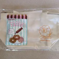 ミスド福袋2006年 ミニトートバッグ