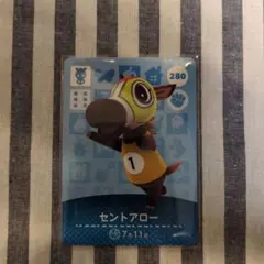 小野あやね様 リクエスト 4点 まとめ商品