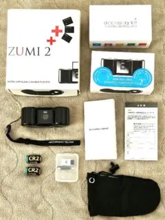 【極希少・極美品】デジタルハリネズミ2++ special version 2025年最新】デジタルハリネズミ2の人気アイテム - メルカリ