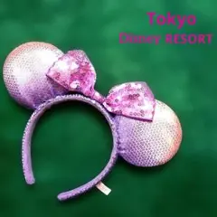 Disney RESORT ミニーカチューシャ★パープルグラデ★スパンコール