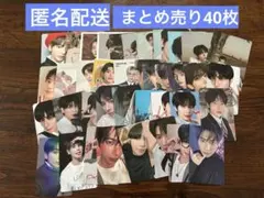 2025年最新】txt テヒョン トレカ まとめ売りの人気アイテム