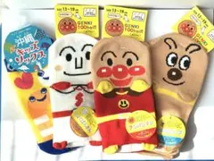 【4足セット】キッズ靴下 13〜19cm アンパンマン（スニーカーソックス）