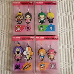 ONE PIECE ペアストラップ 8個セット+おまけ