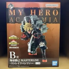 一番くじ 僕のヒーローアカデミア B賞 爆豪勝己