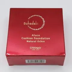 2026年最新】suhadabiクッションファンデーションの人気アイテム