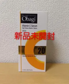 2026年最新】オバジc20 セラムの人気アイテム - メルカリ