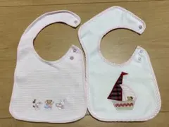 familiar ベビー用スタイ2枚セット