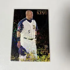 2026年最新】プロ野球チップス 清原の人気アイテム - メルカリ