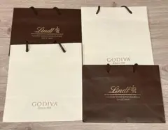 Godiva Lindt 紙袋 4枚セット