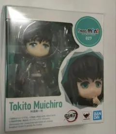 鬼滅の刃　時透無一郎　フィギュアーツミニ